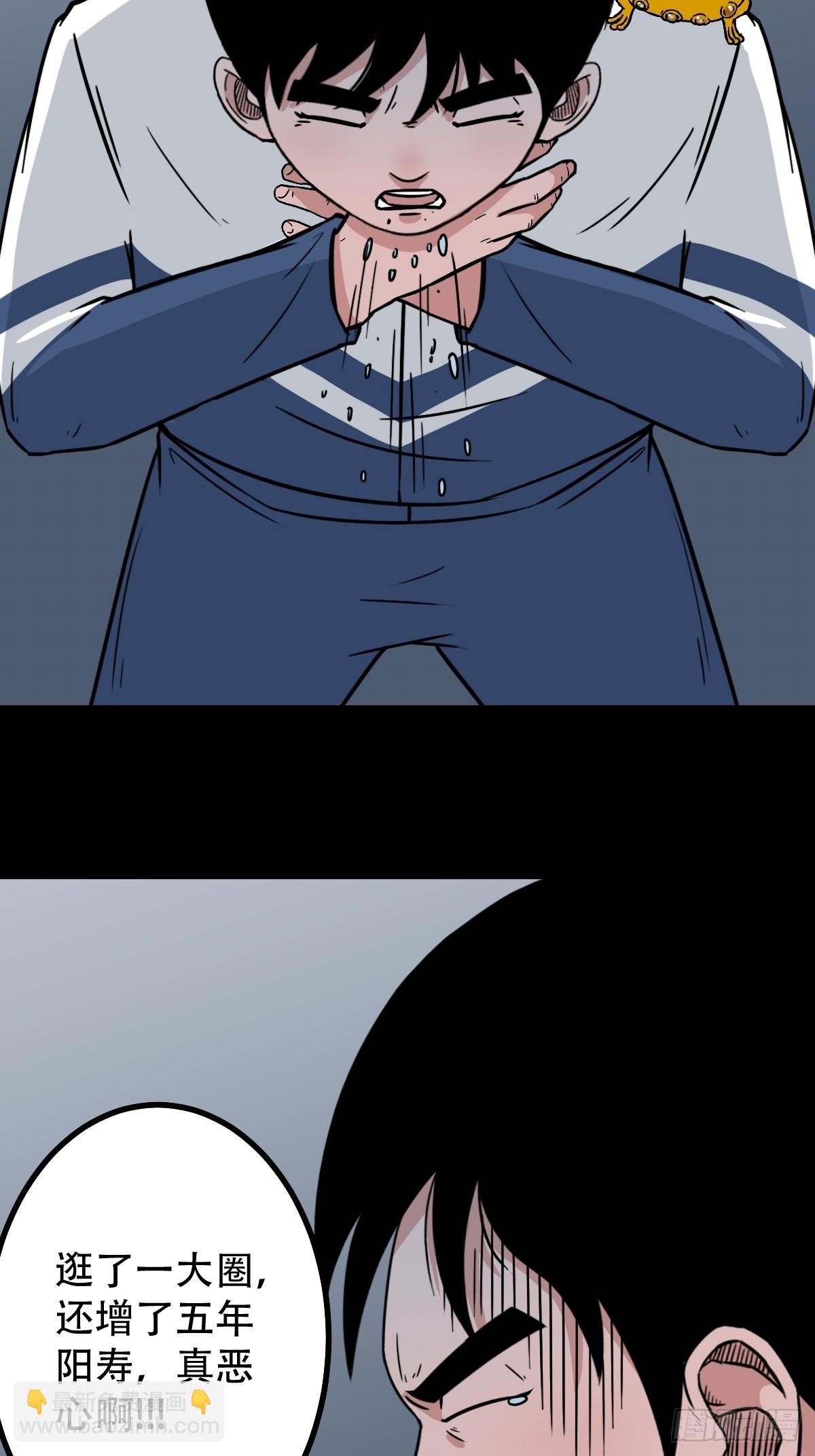 泉头书屋9