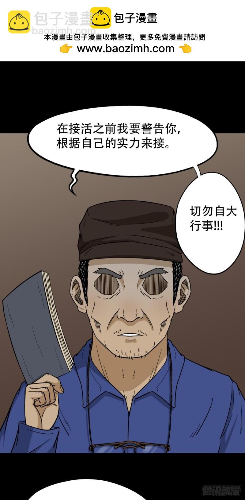 卢姑1