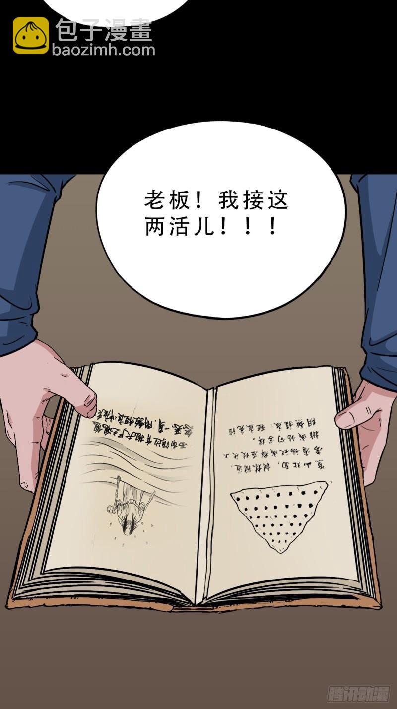 卢姑15