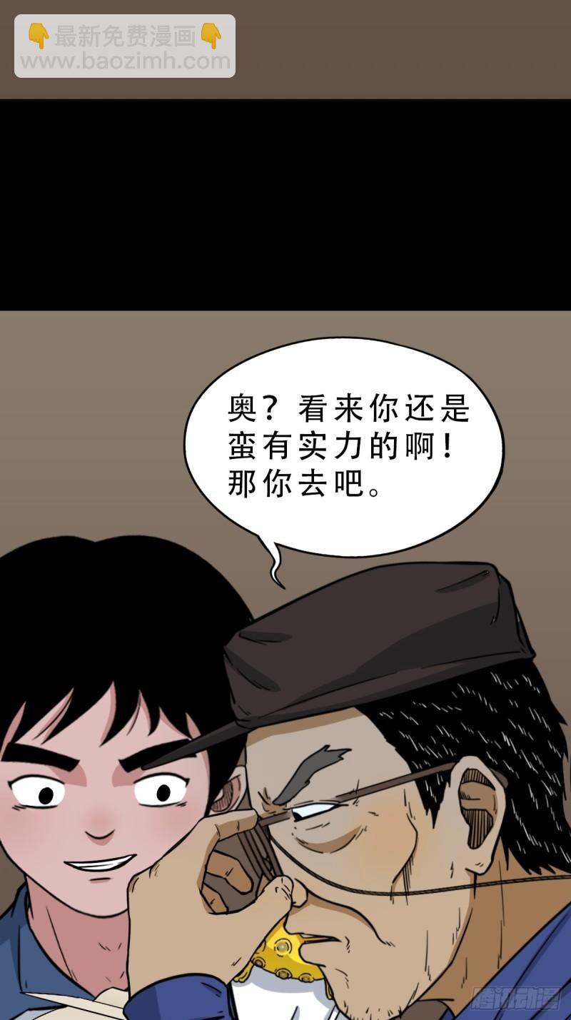 卢姑16