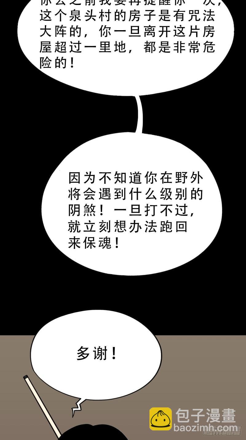 卢姑18