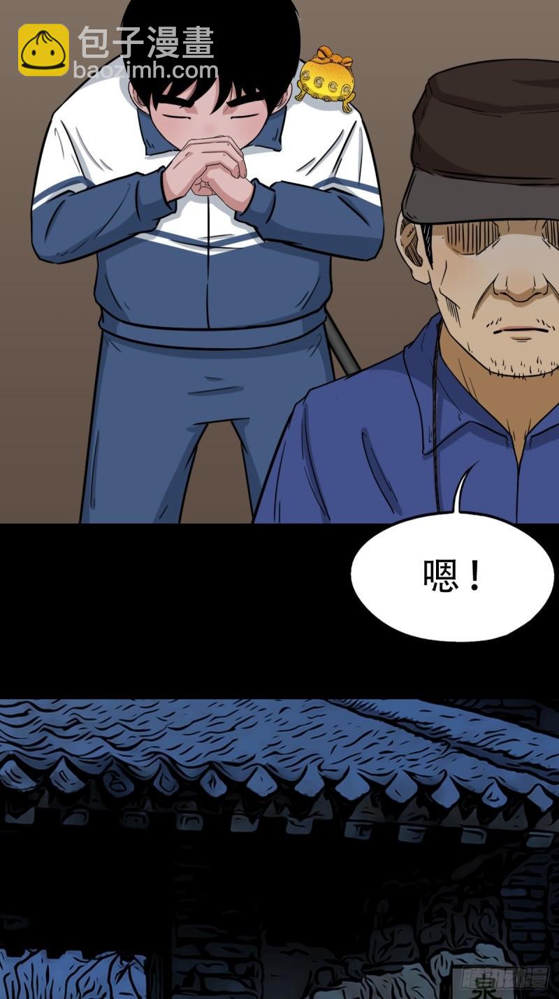 卢姑19