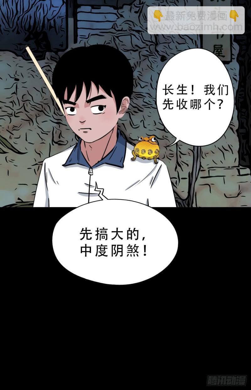 卢姑20