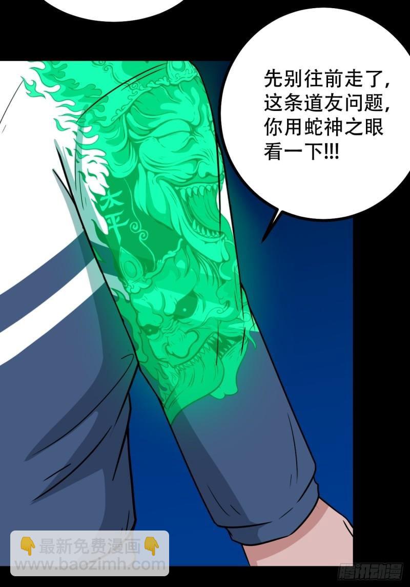卢姑27