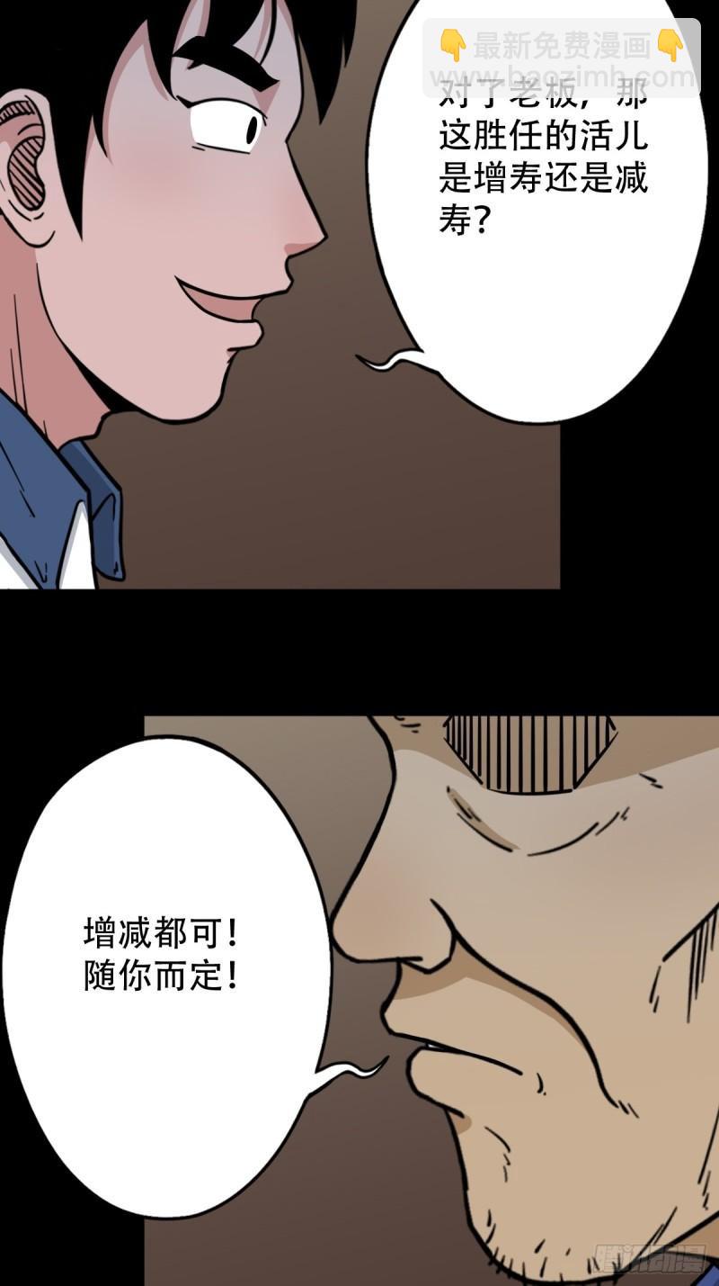 卢姑3