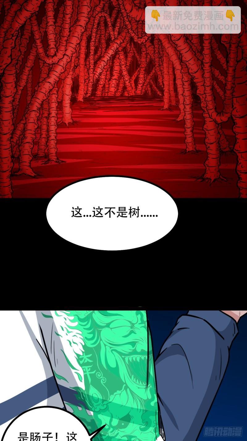 卢姑30