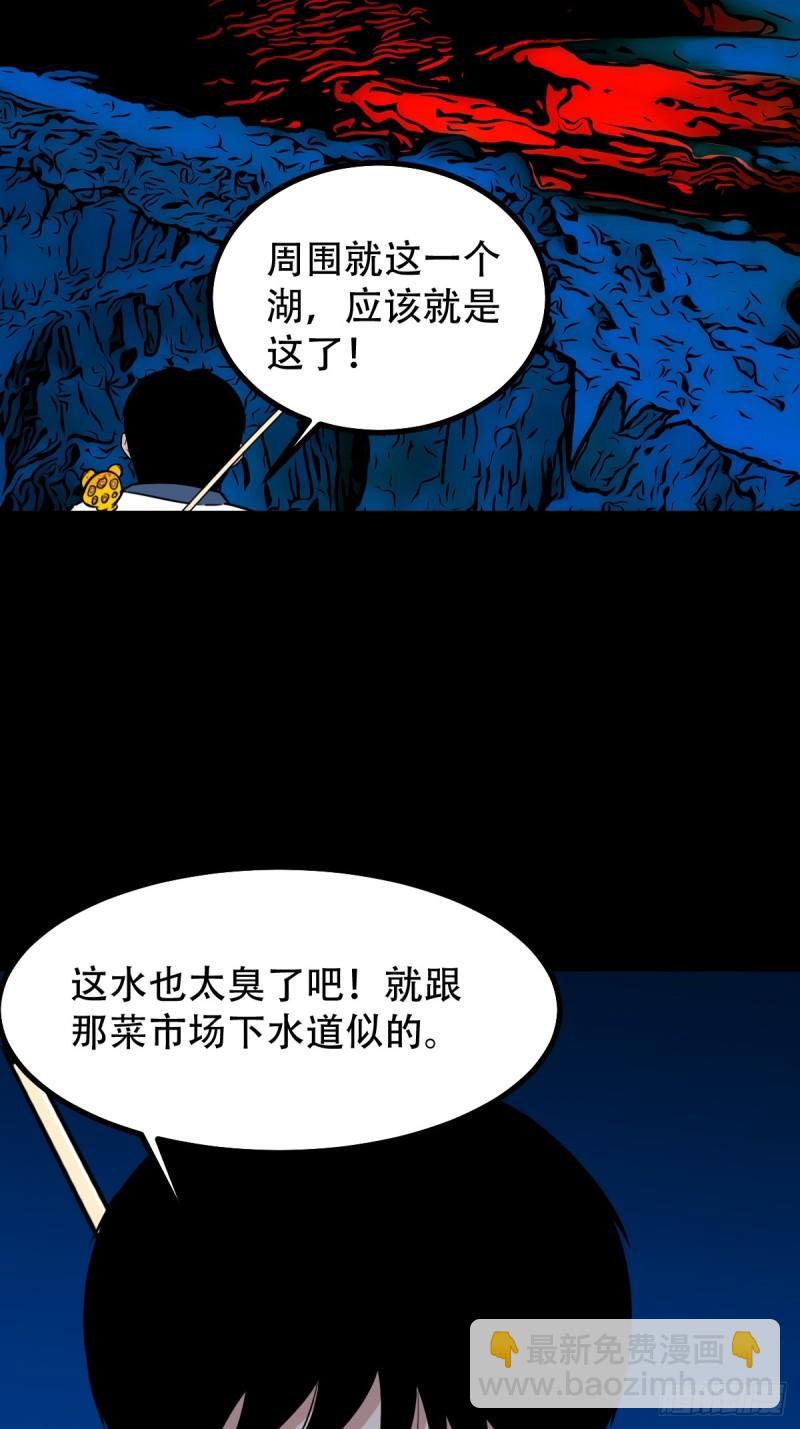 卢姑34