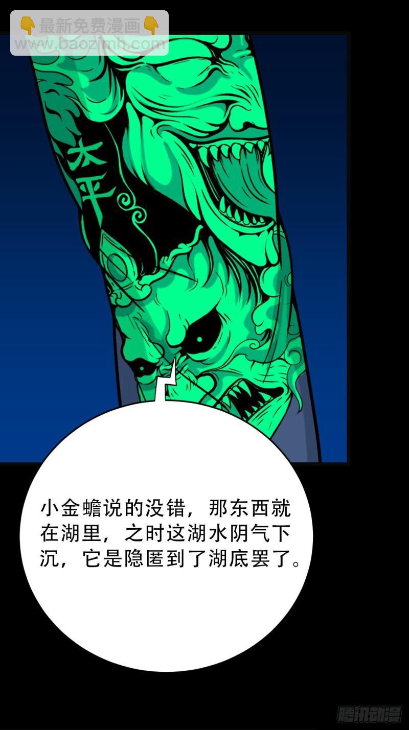 卢姑37
