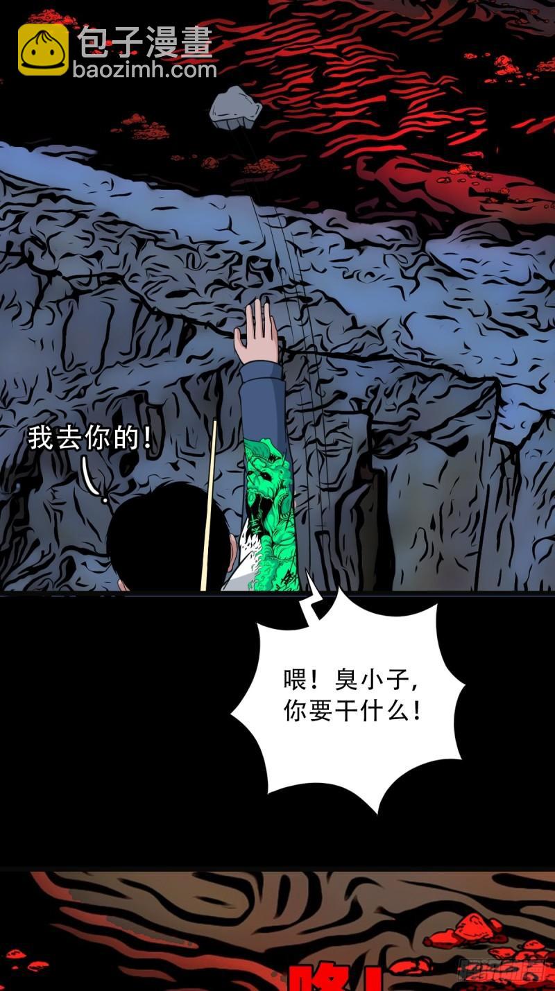 卢姑39