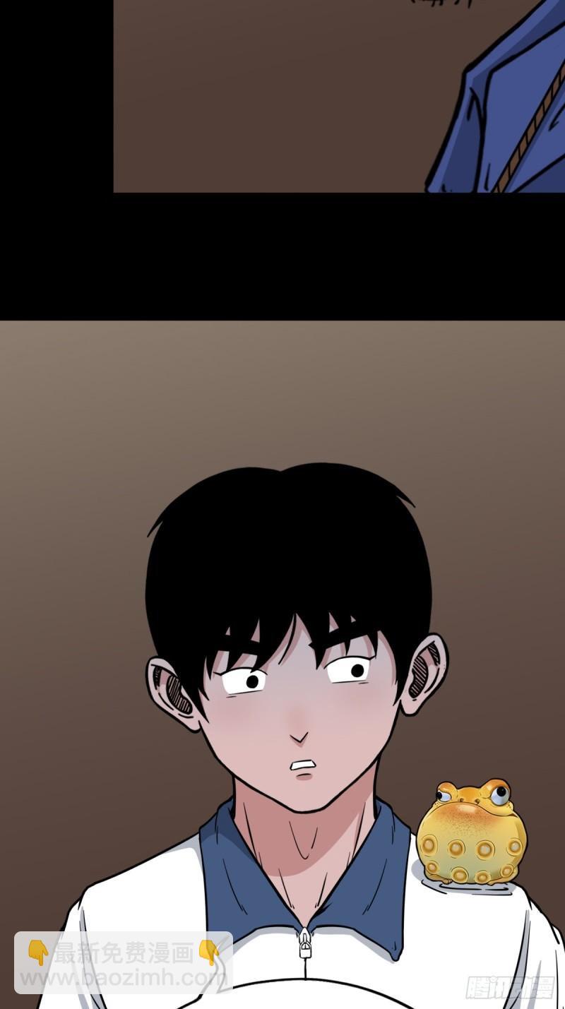 卢姑4