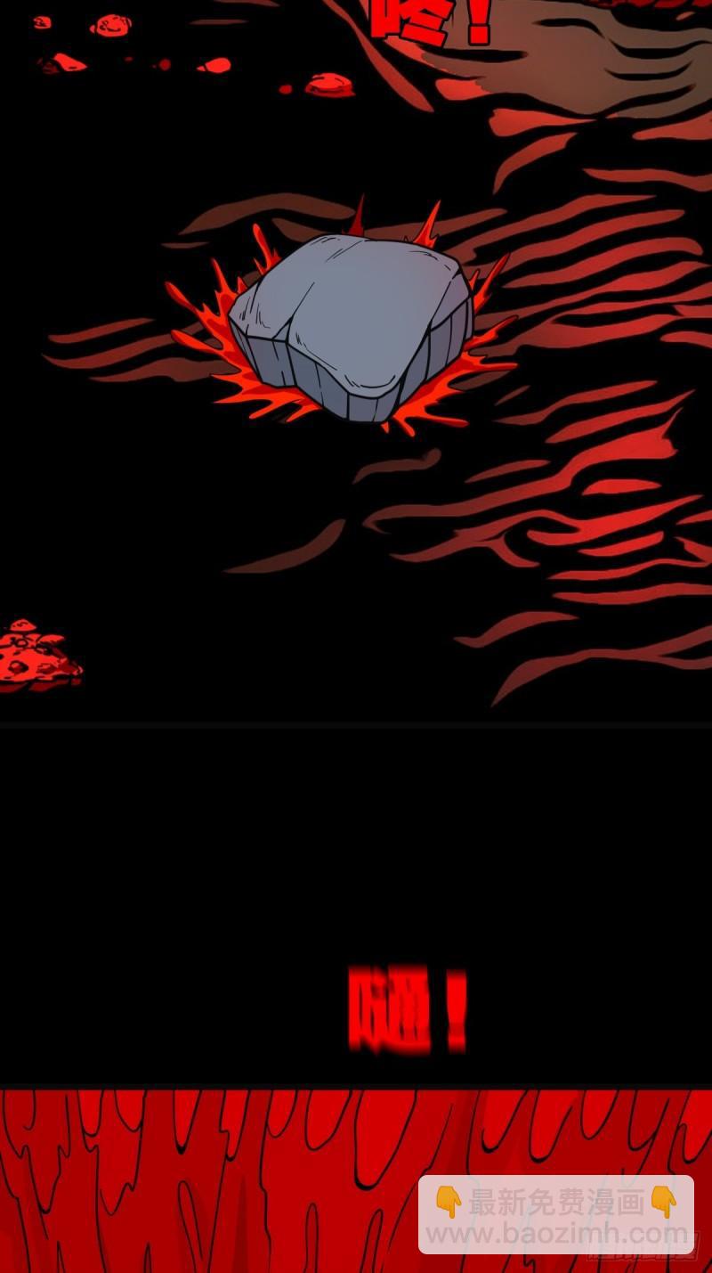 卢姑40