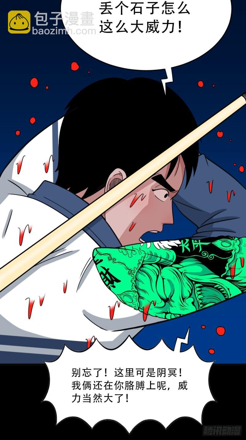 卢姑42