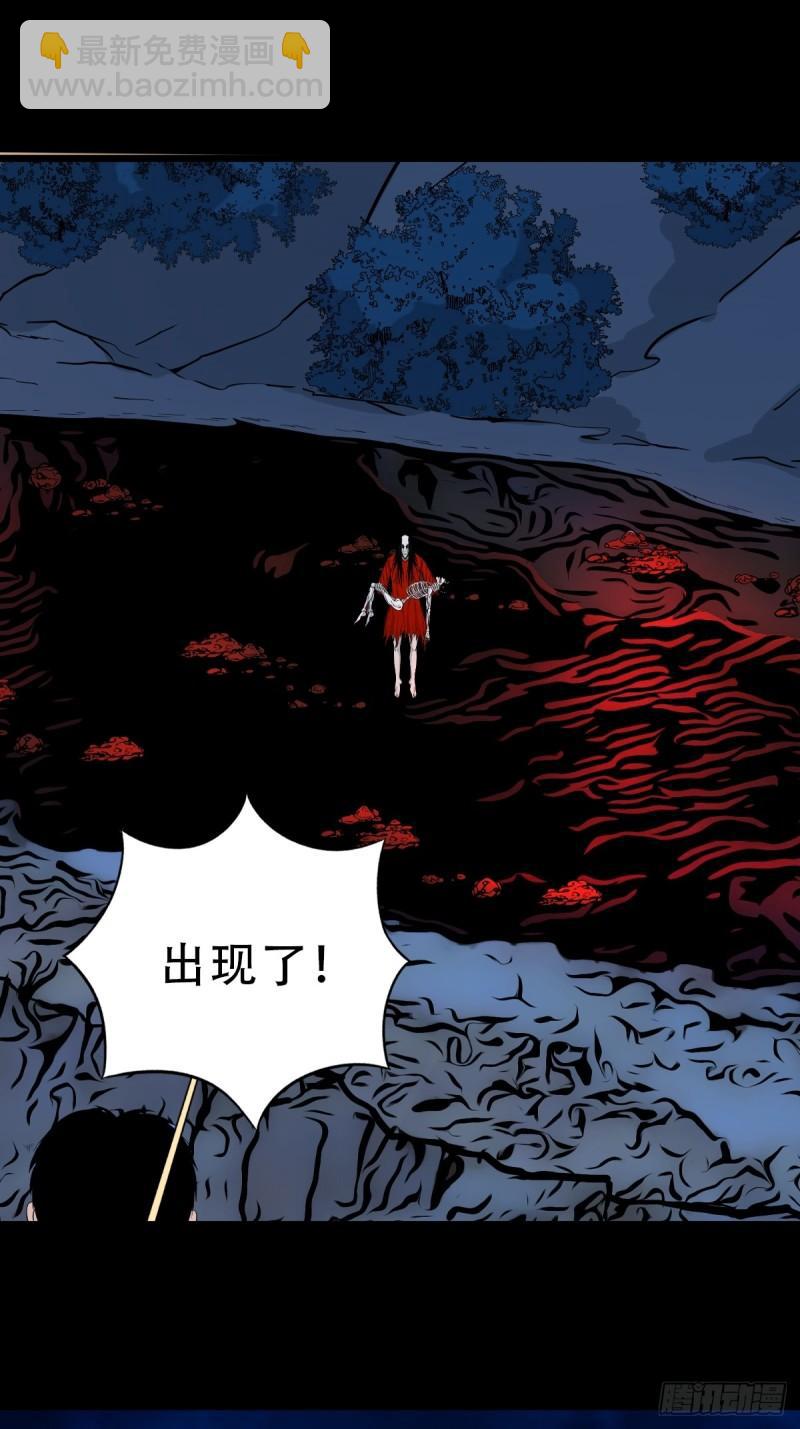 卢姑43