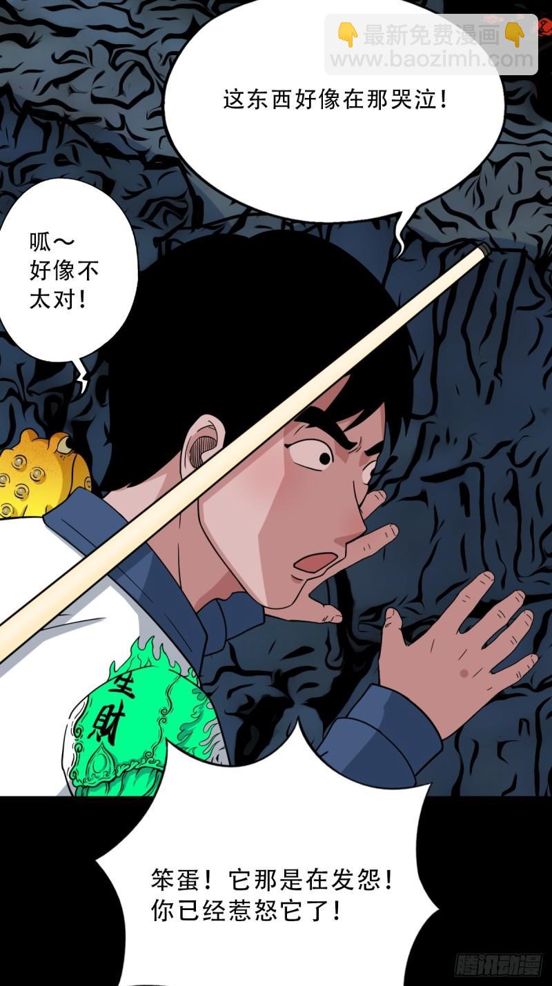 卢姑46