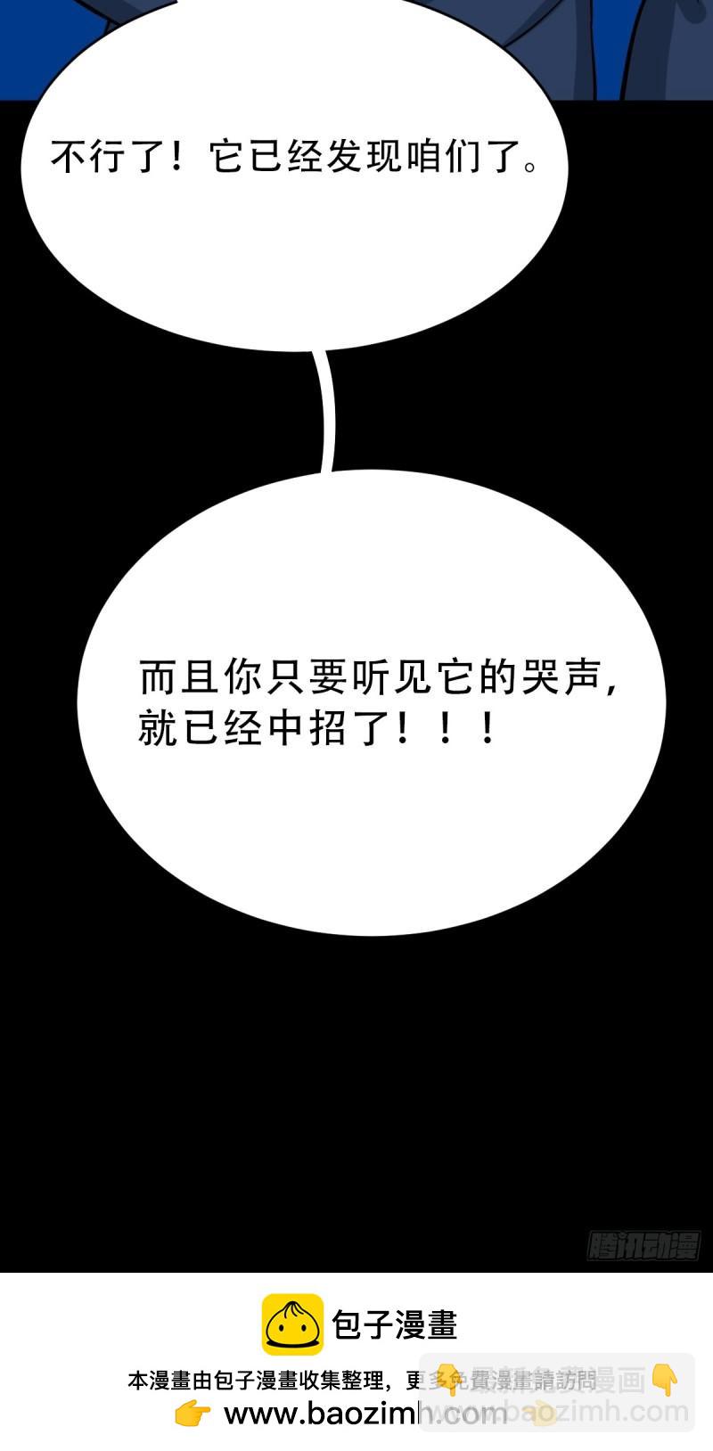 卢姑49