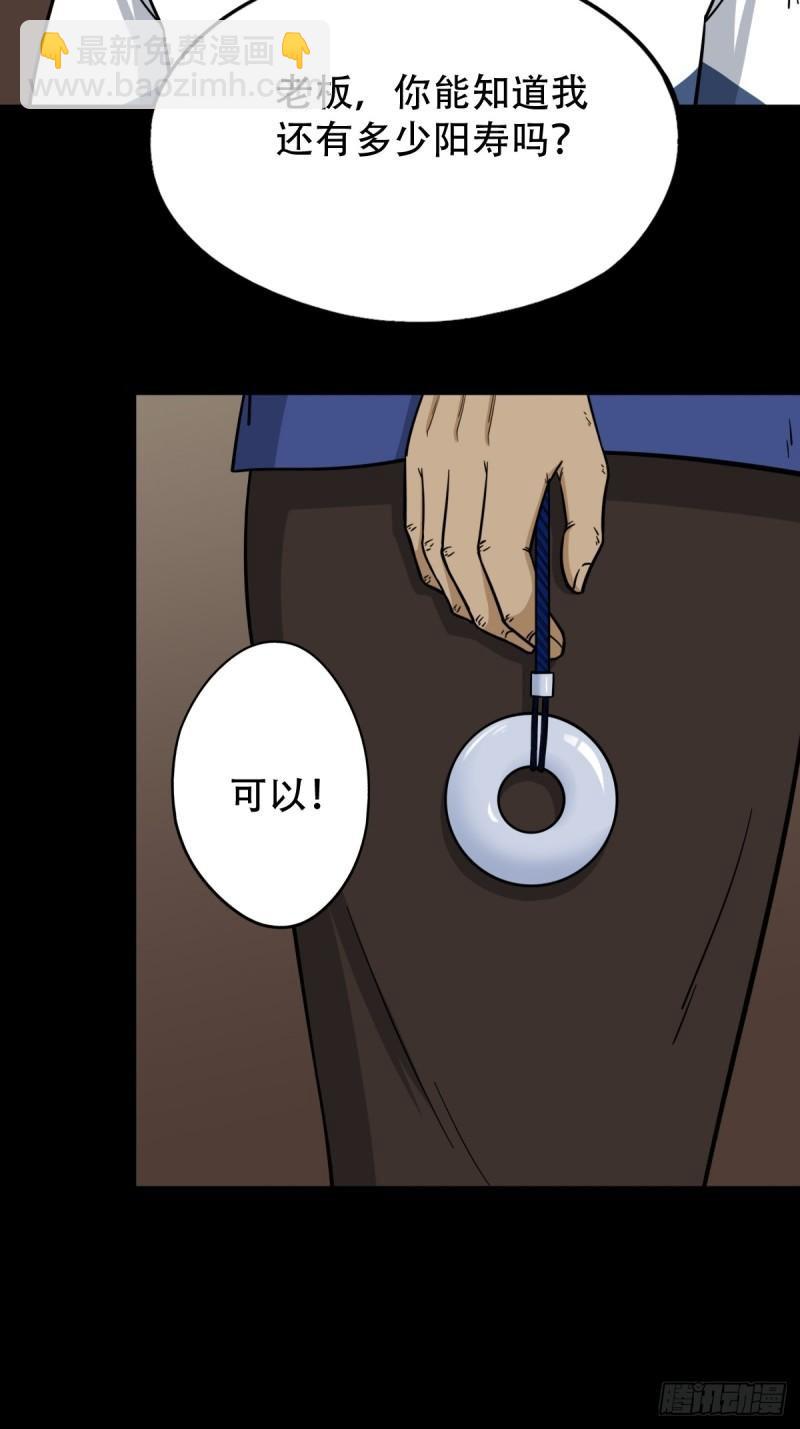 卢姑5
