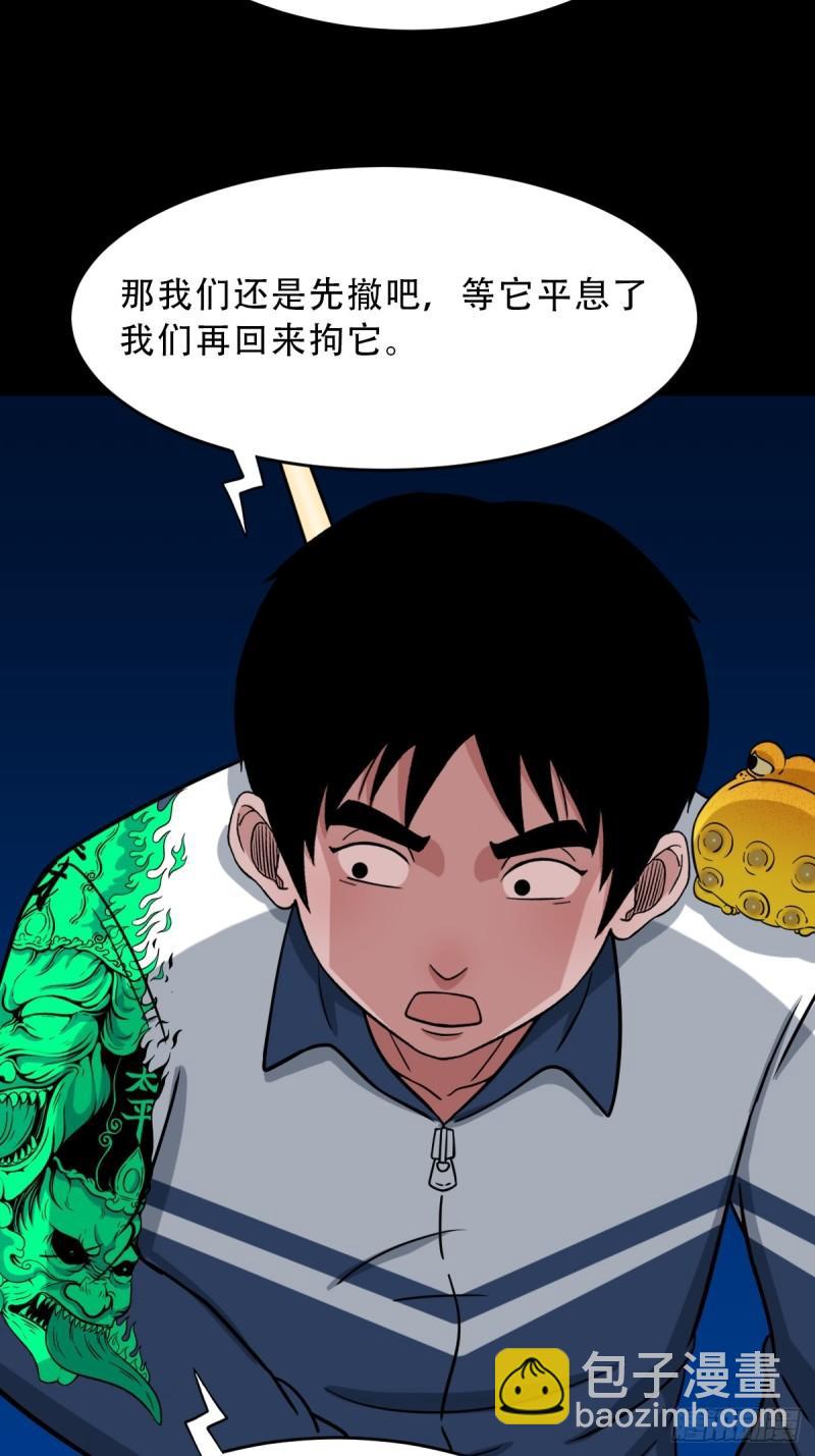 卢姑52