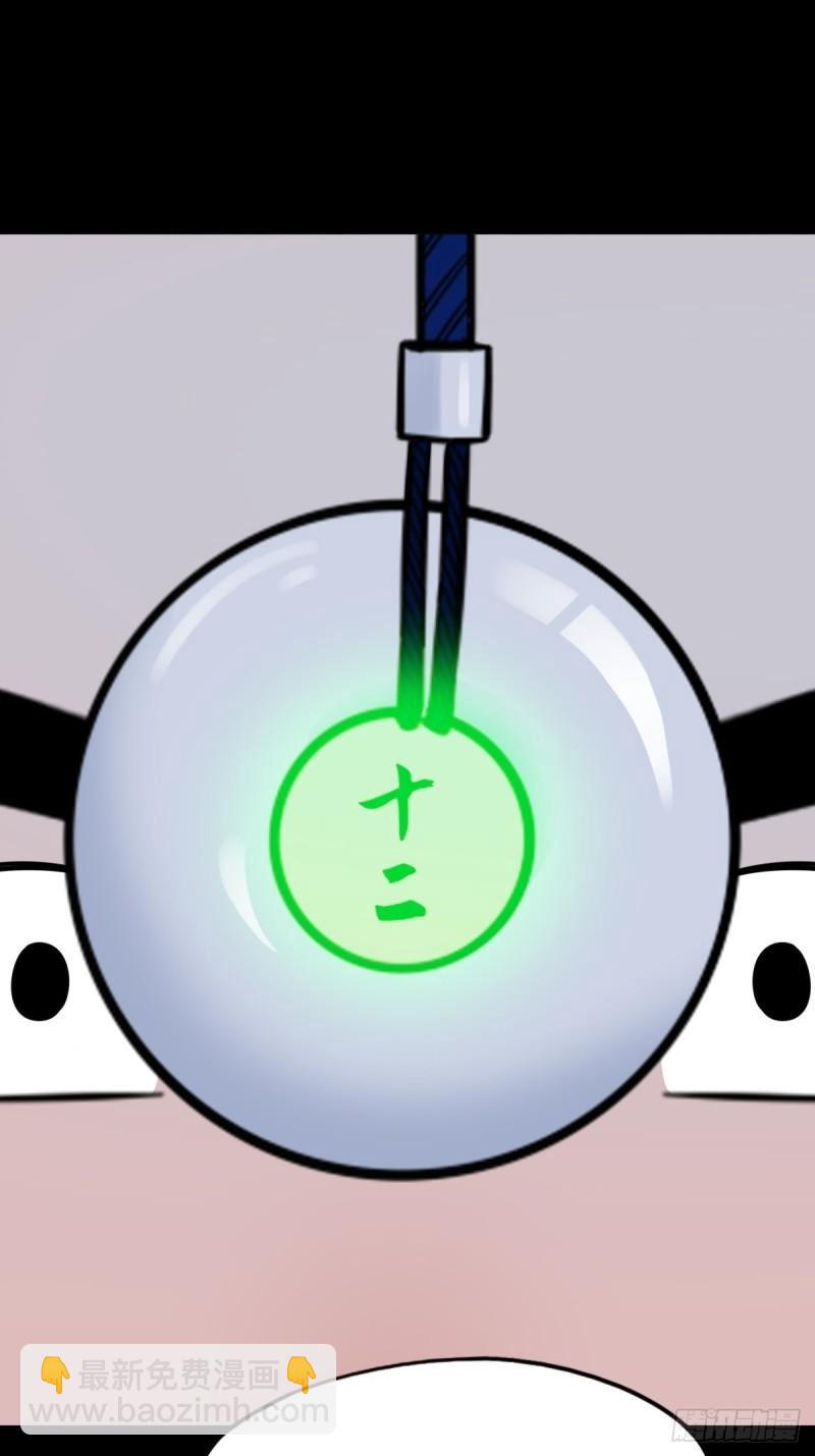卢姑7