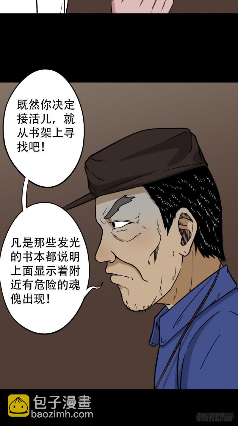 卢姑9