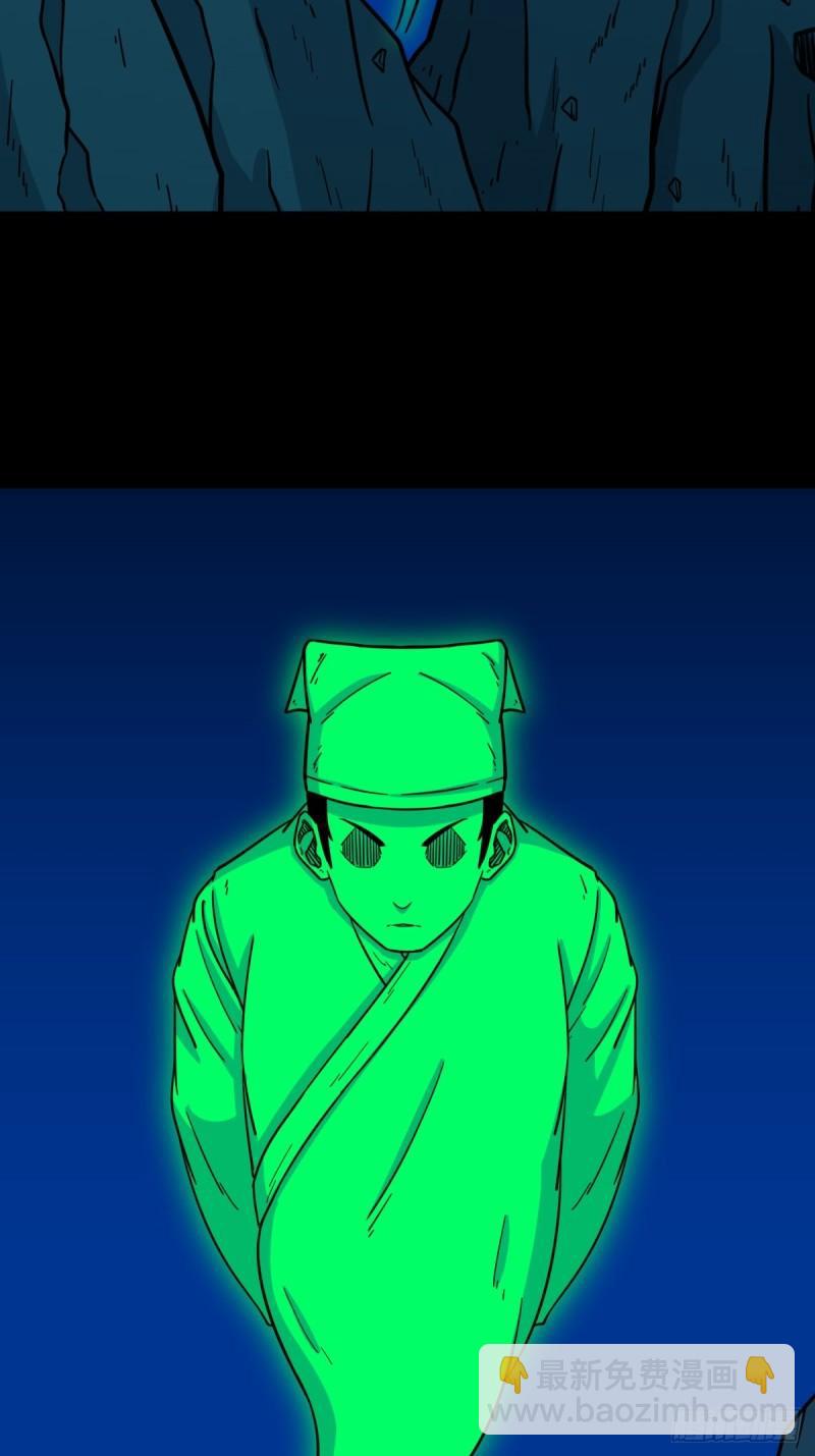 傀王10