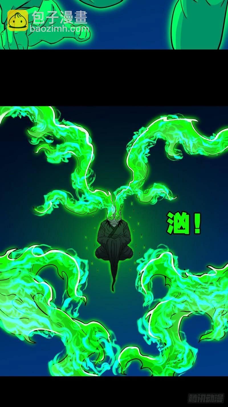 傀王38