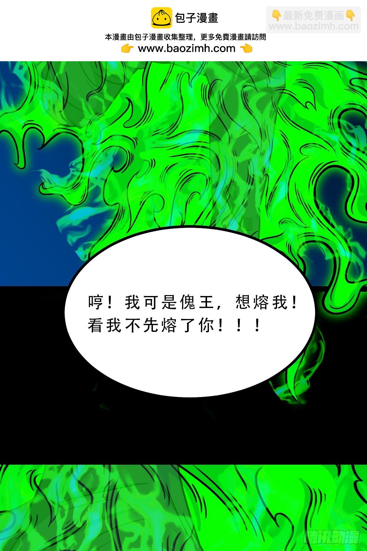 天众阁1