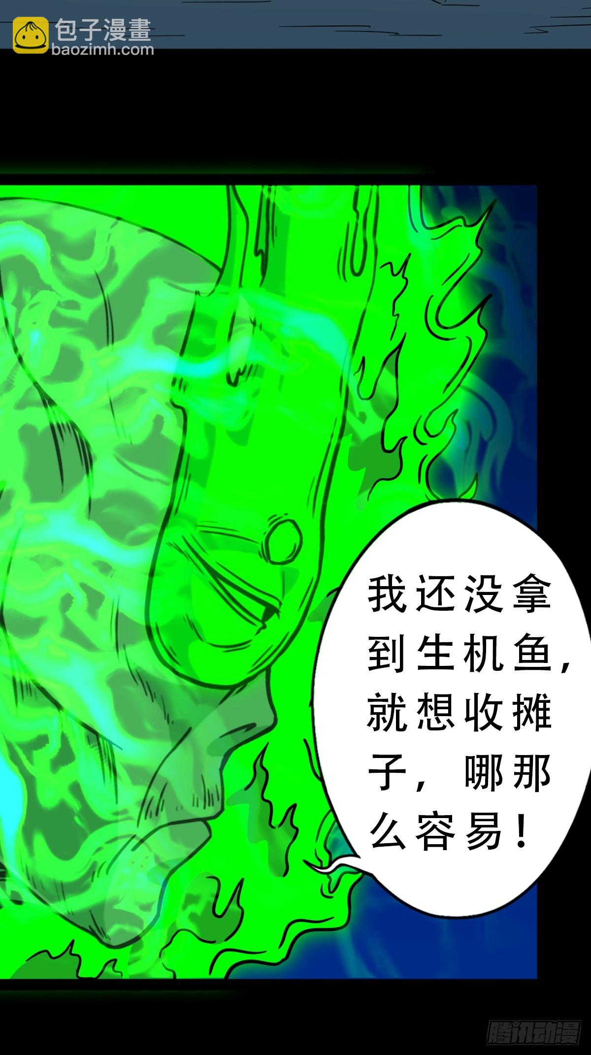 天众阁12