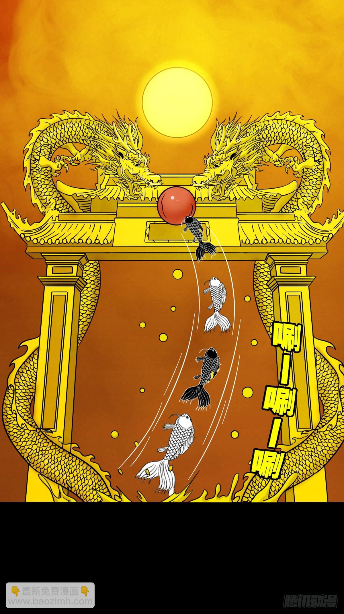 天众阁19