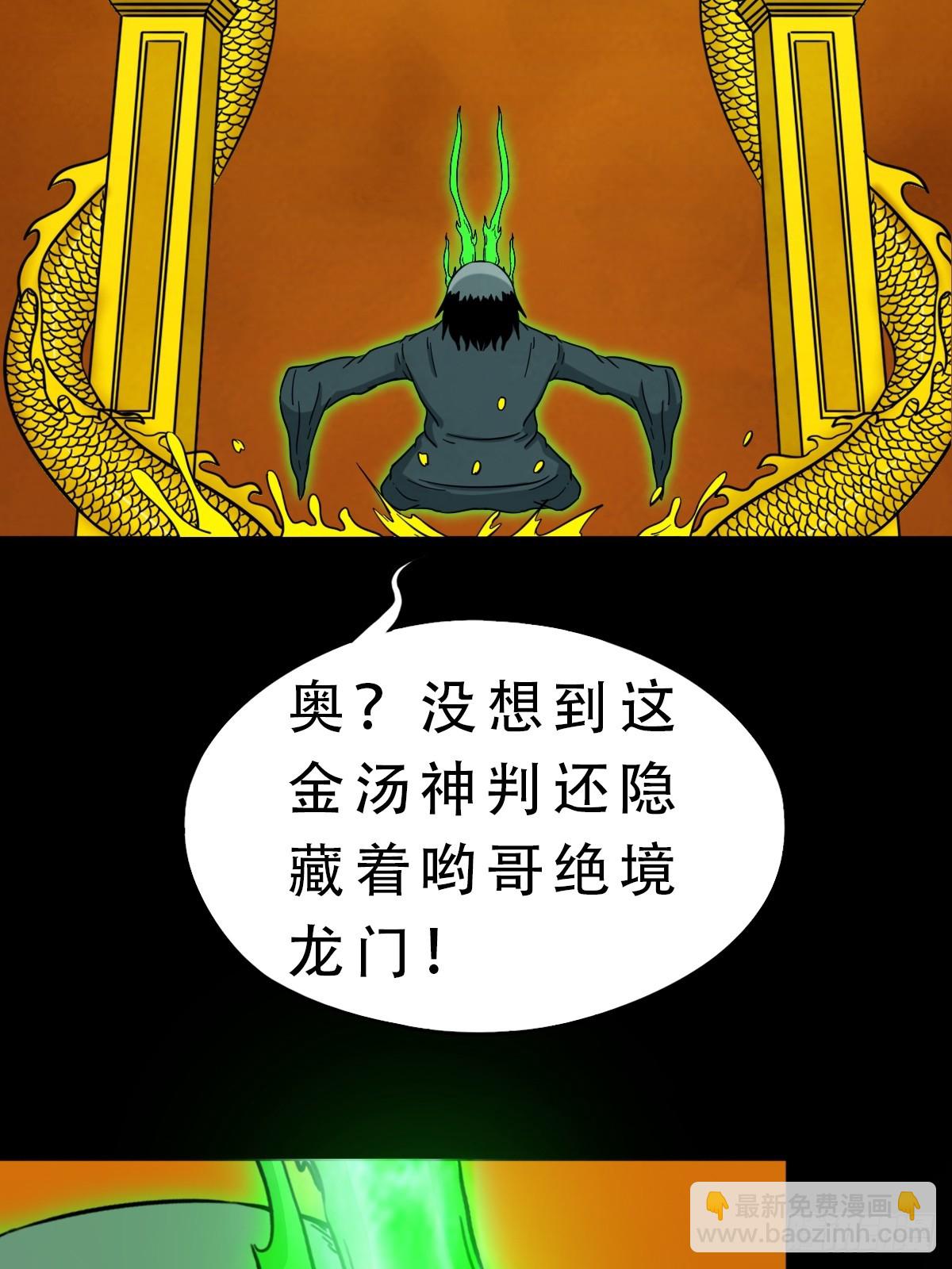 天众阁22