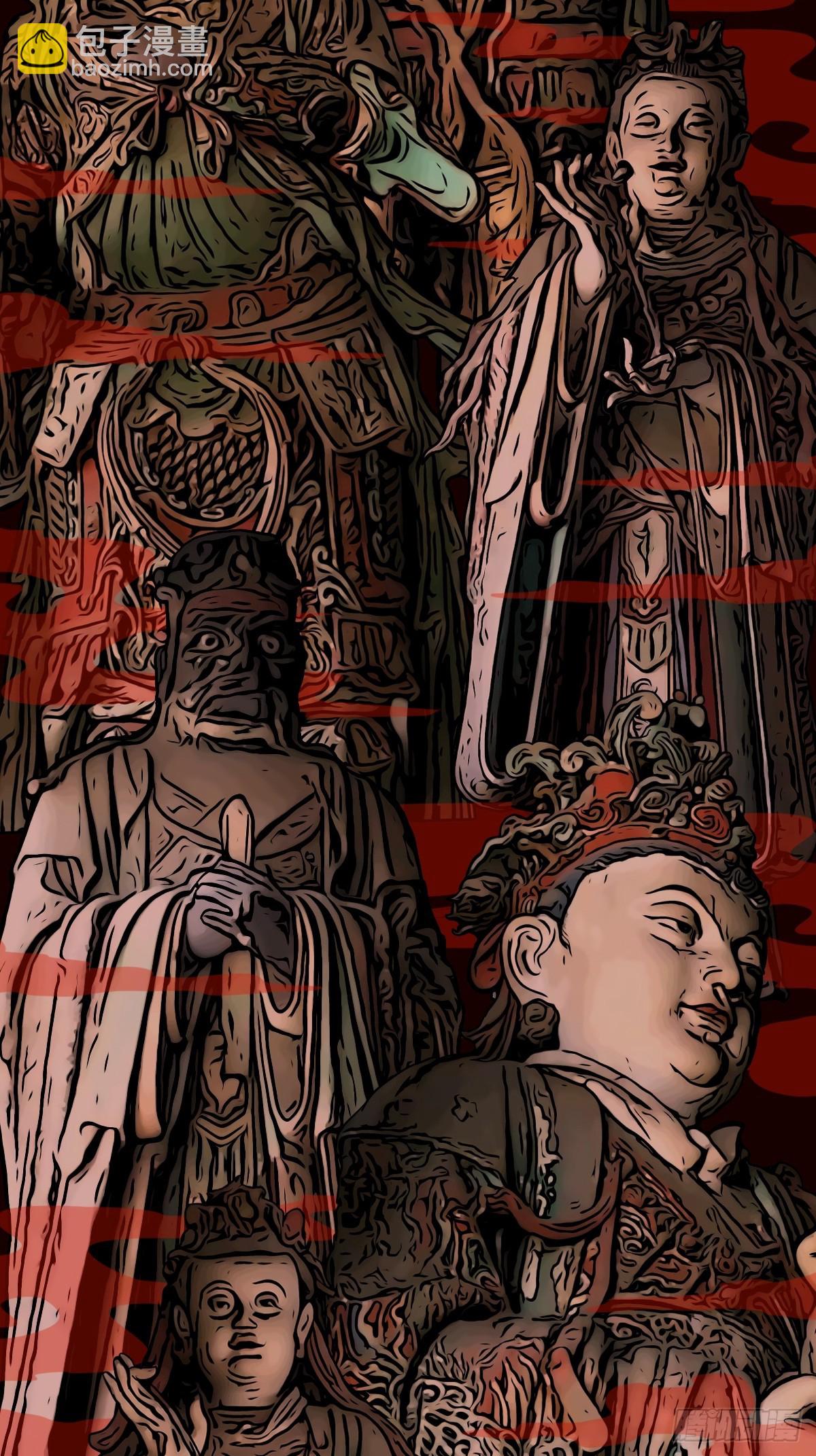 天众阁31