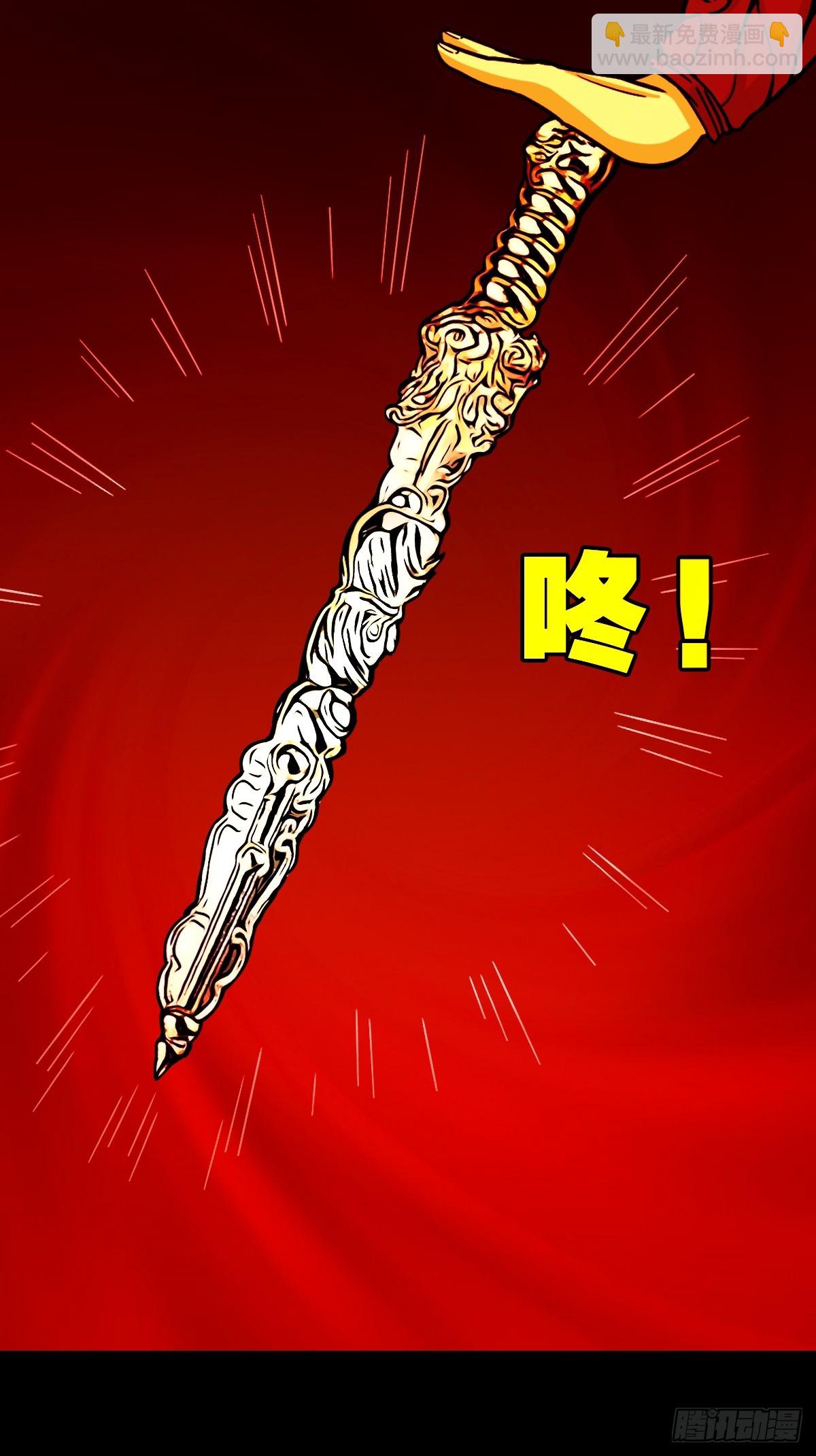 天众阁39