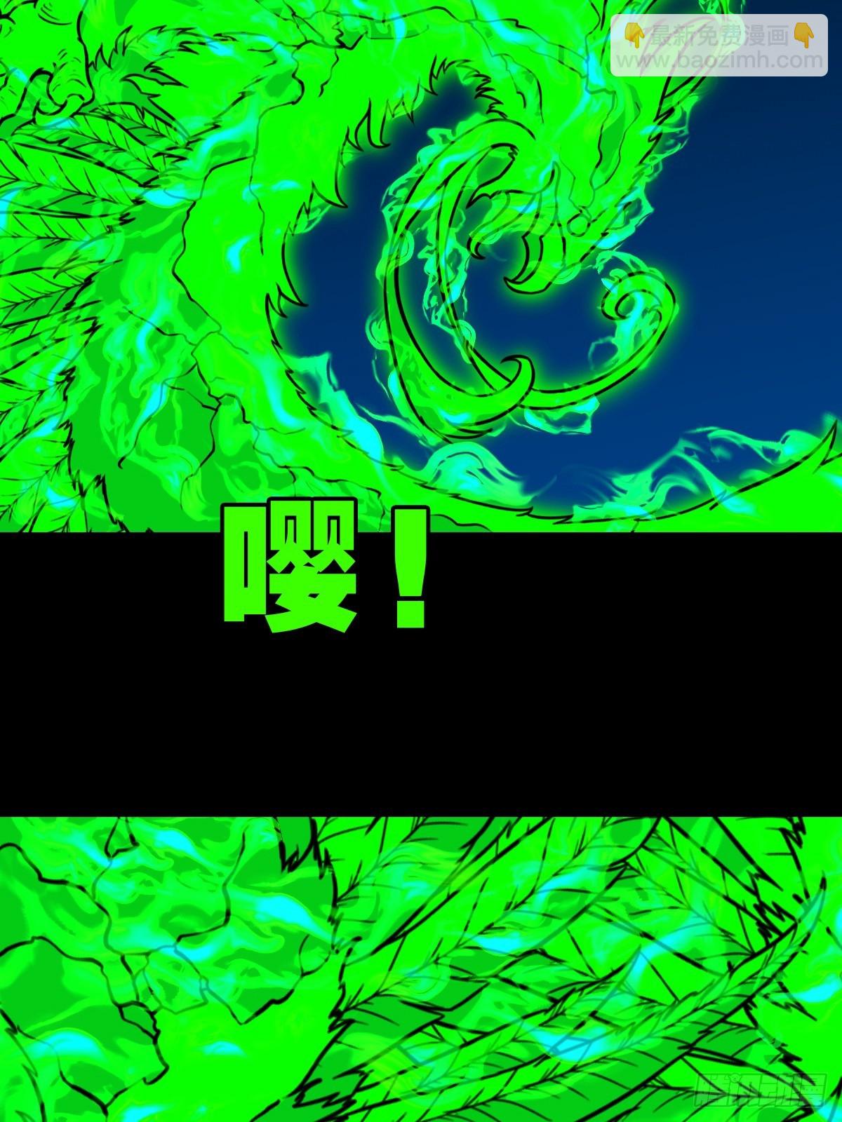 天众阁4