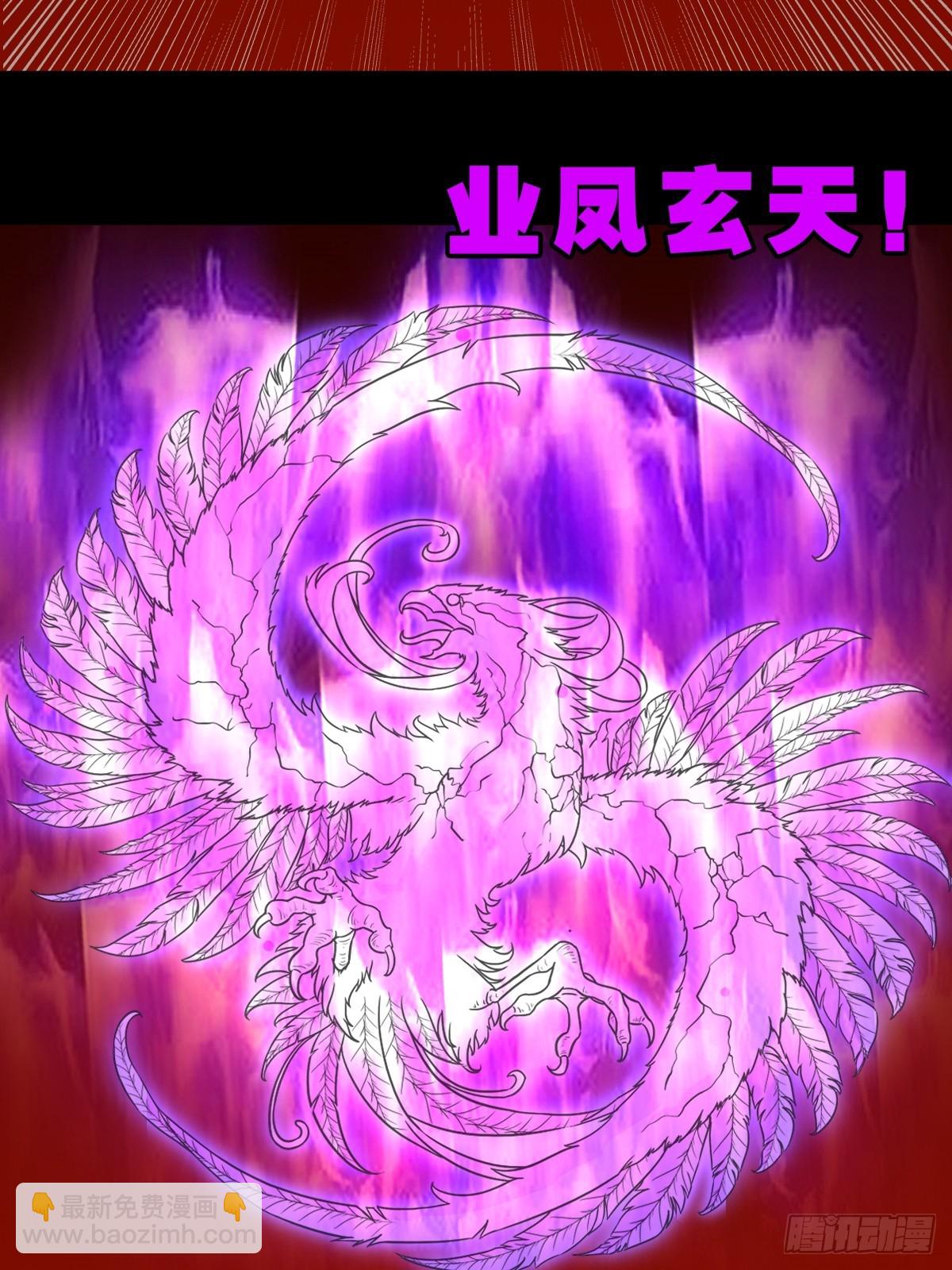 天众阁41