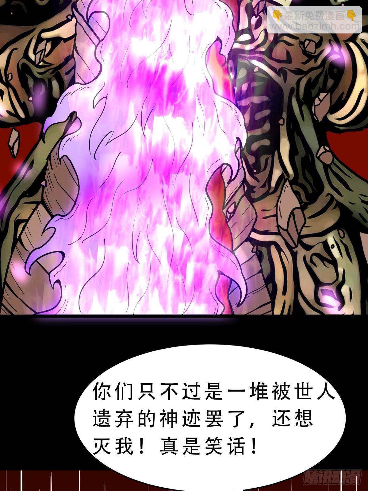天众阁46