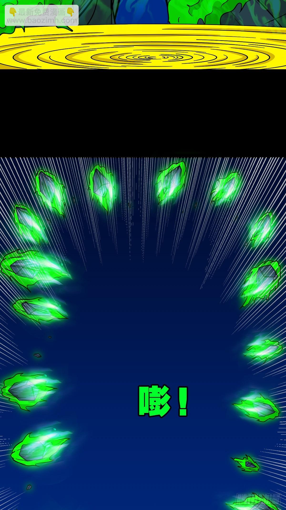 天众阁7