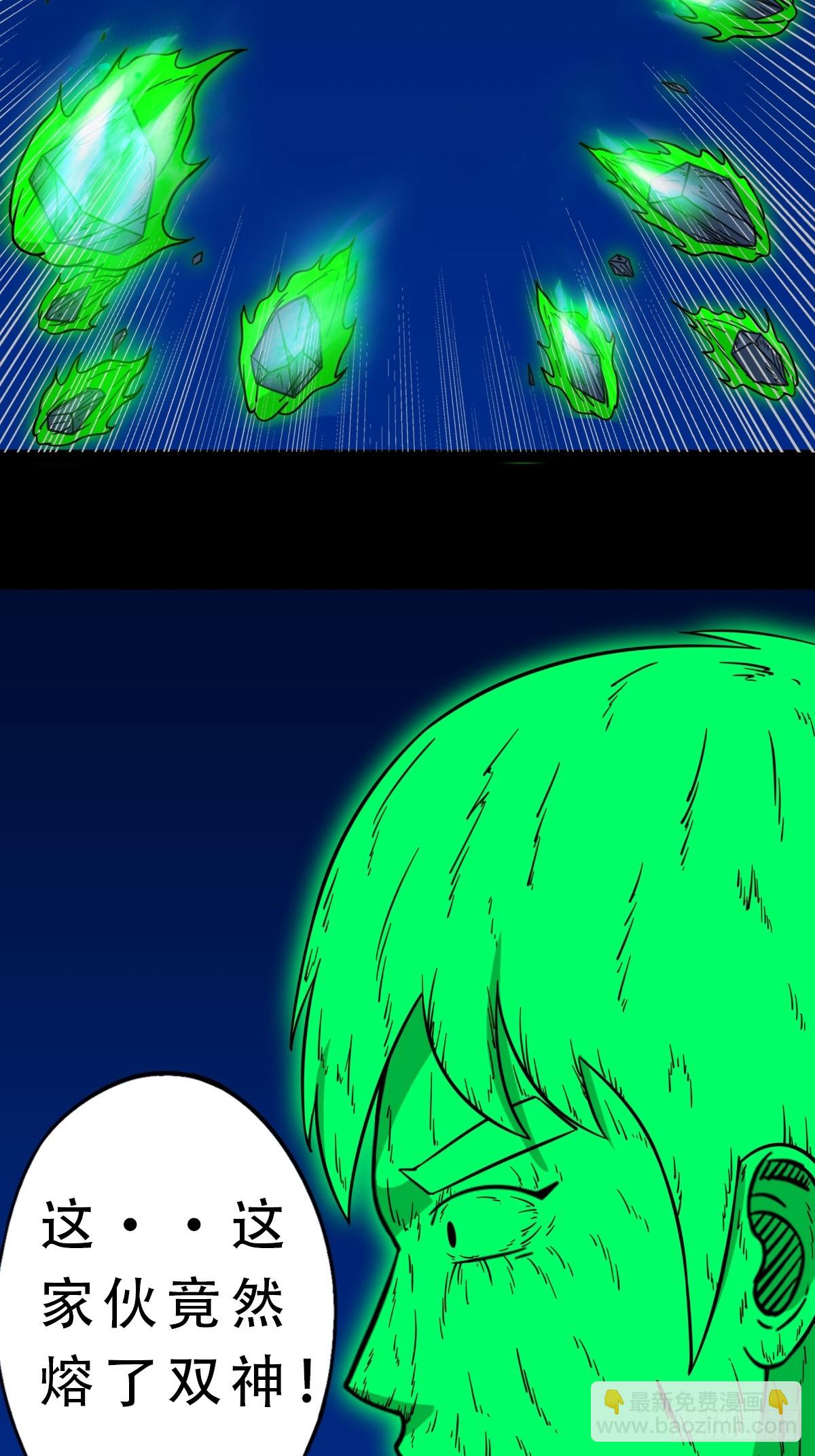 天众阁8