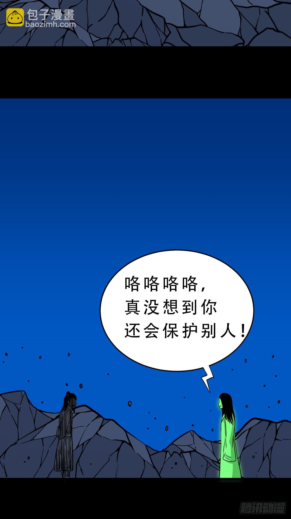占荒48
