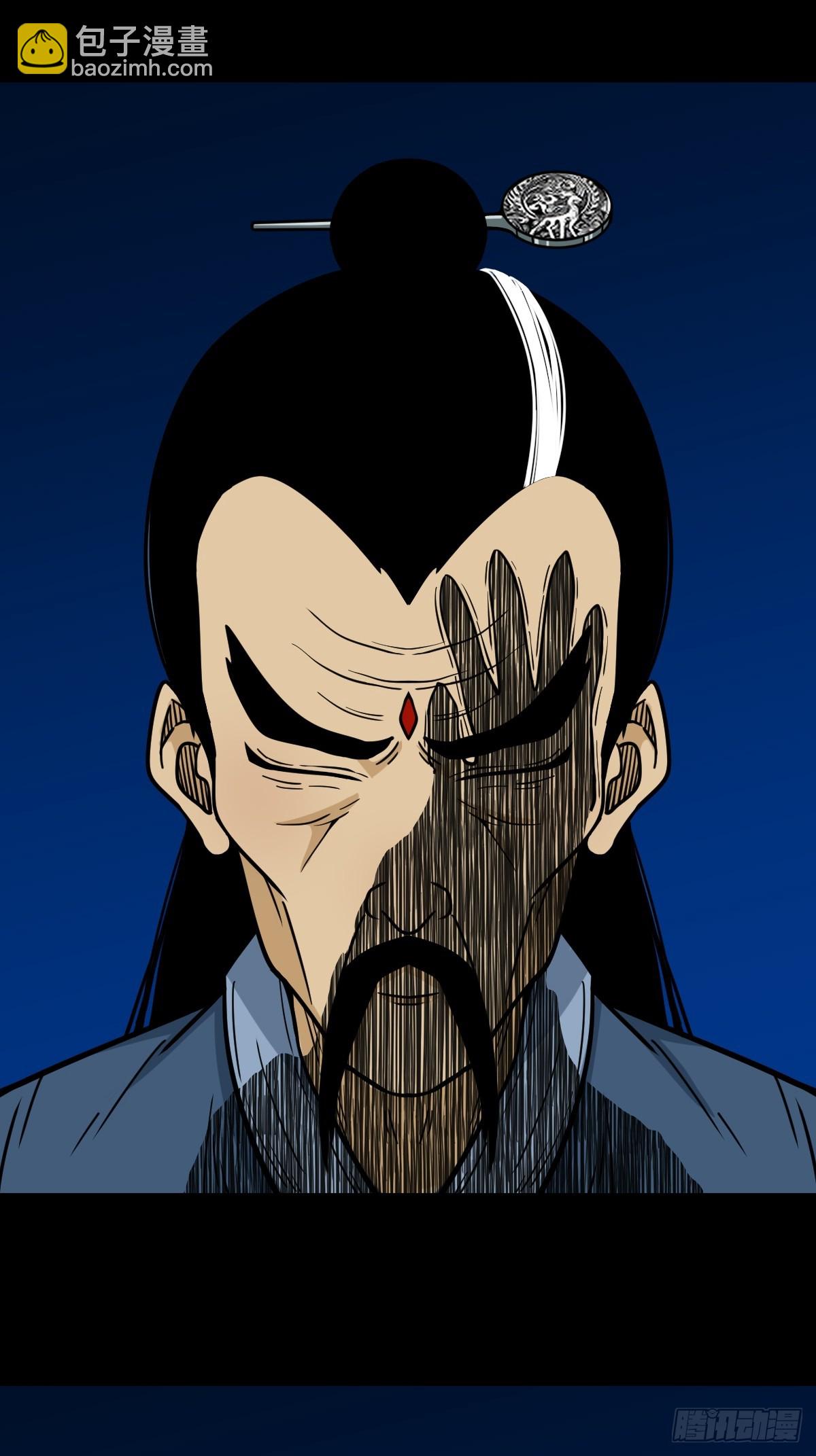 占荒55