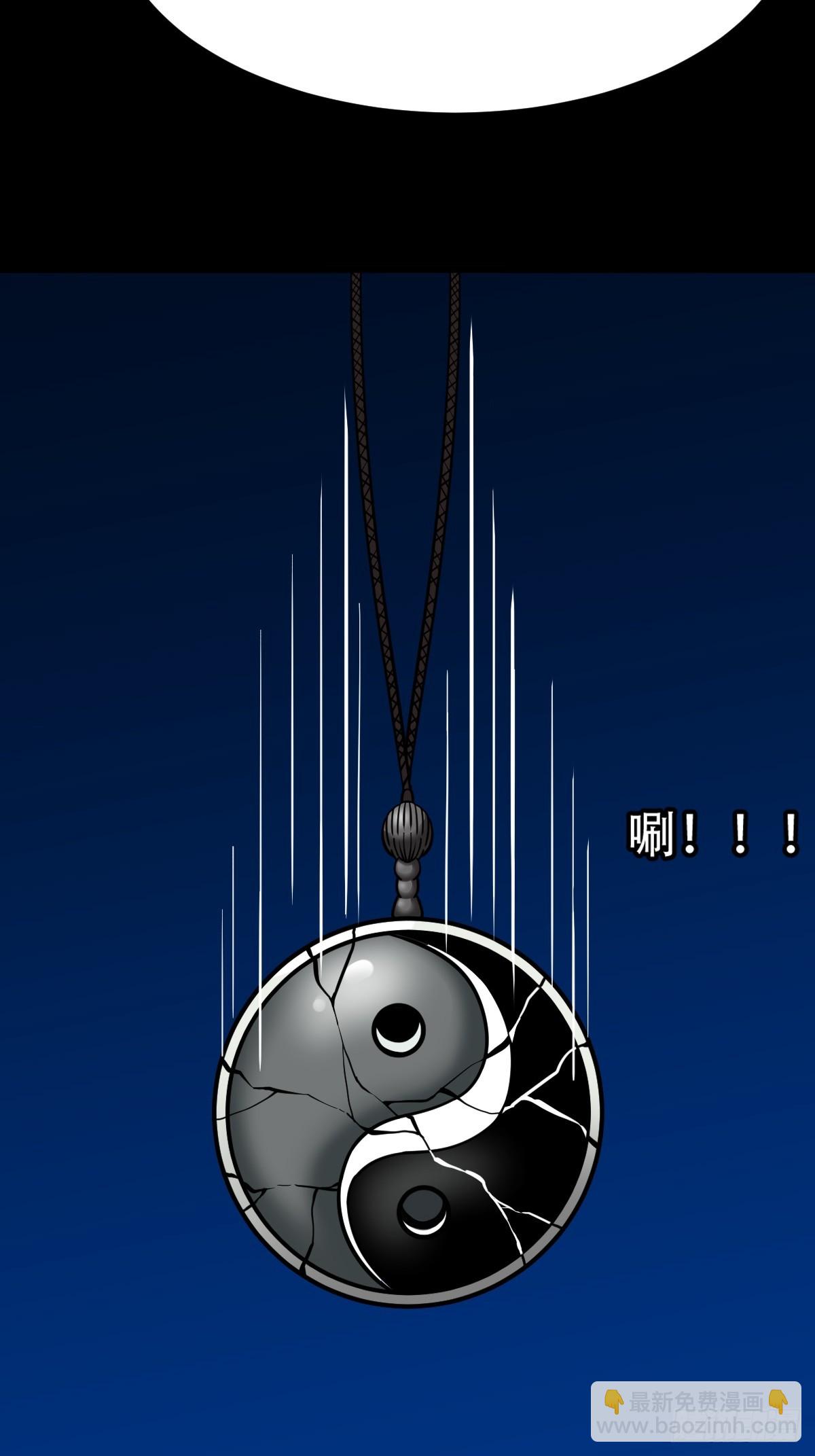 占荒57