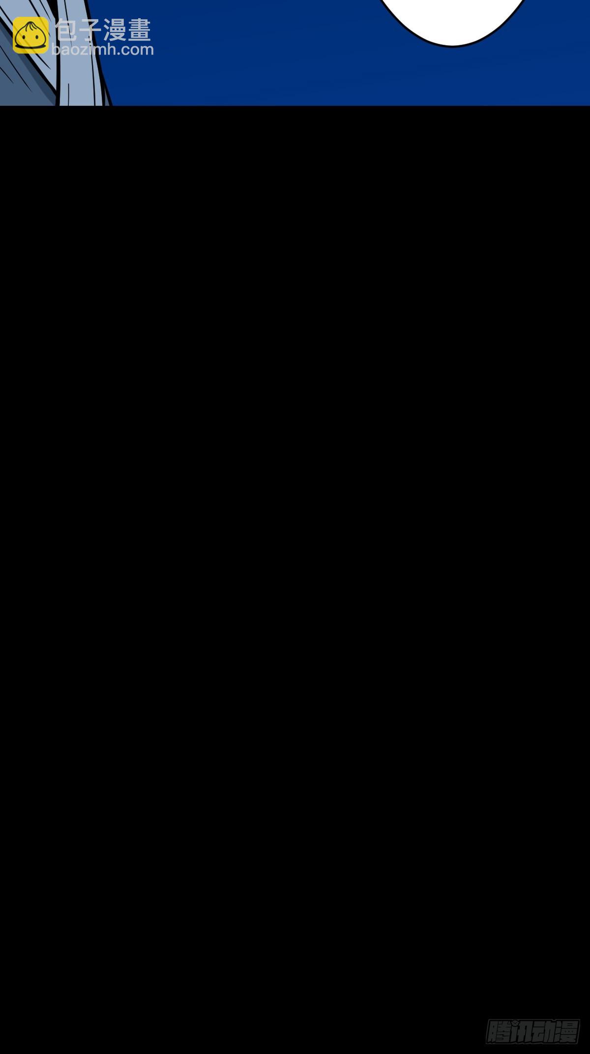 占荒59