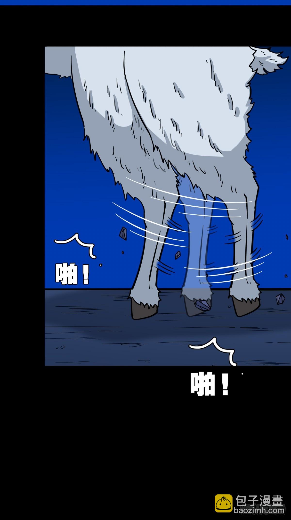占荒6