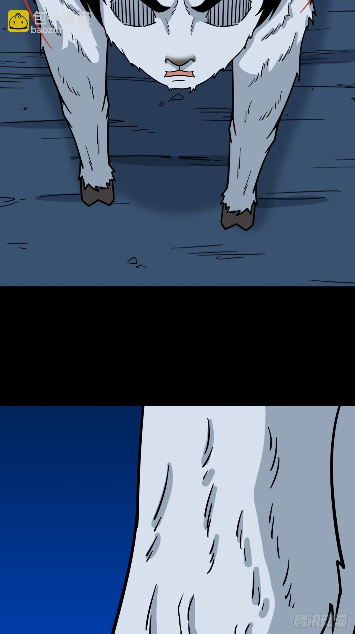 占荒8