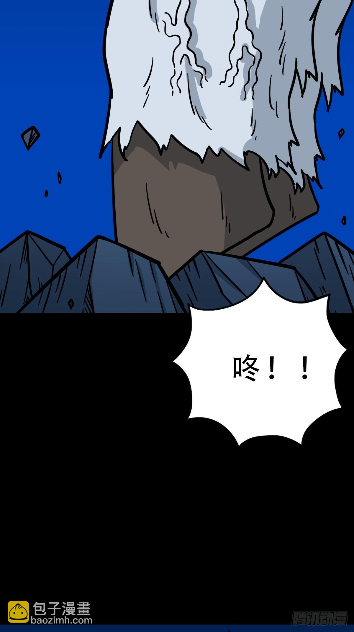 占荒9