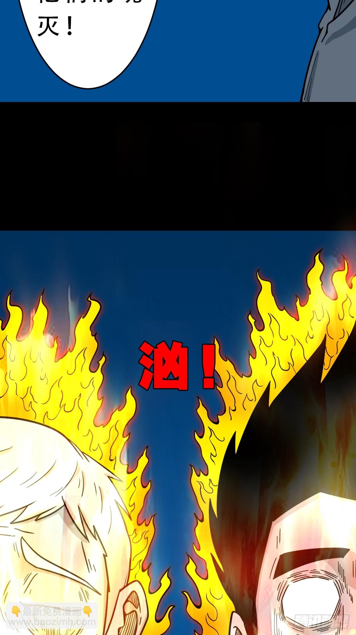 红然鸟10