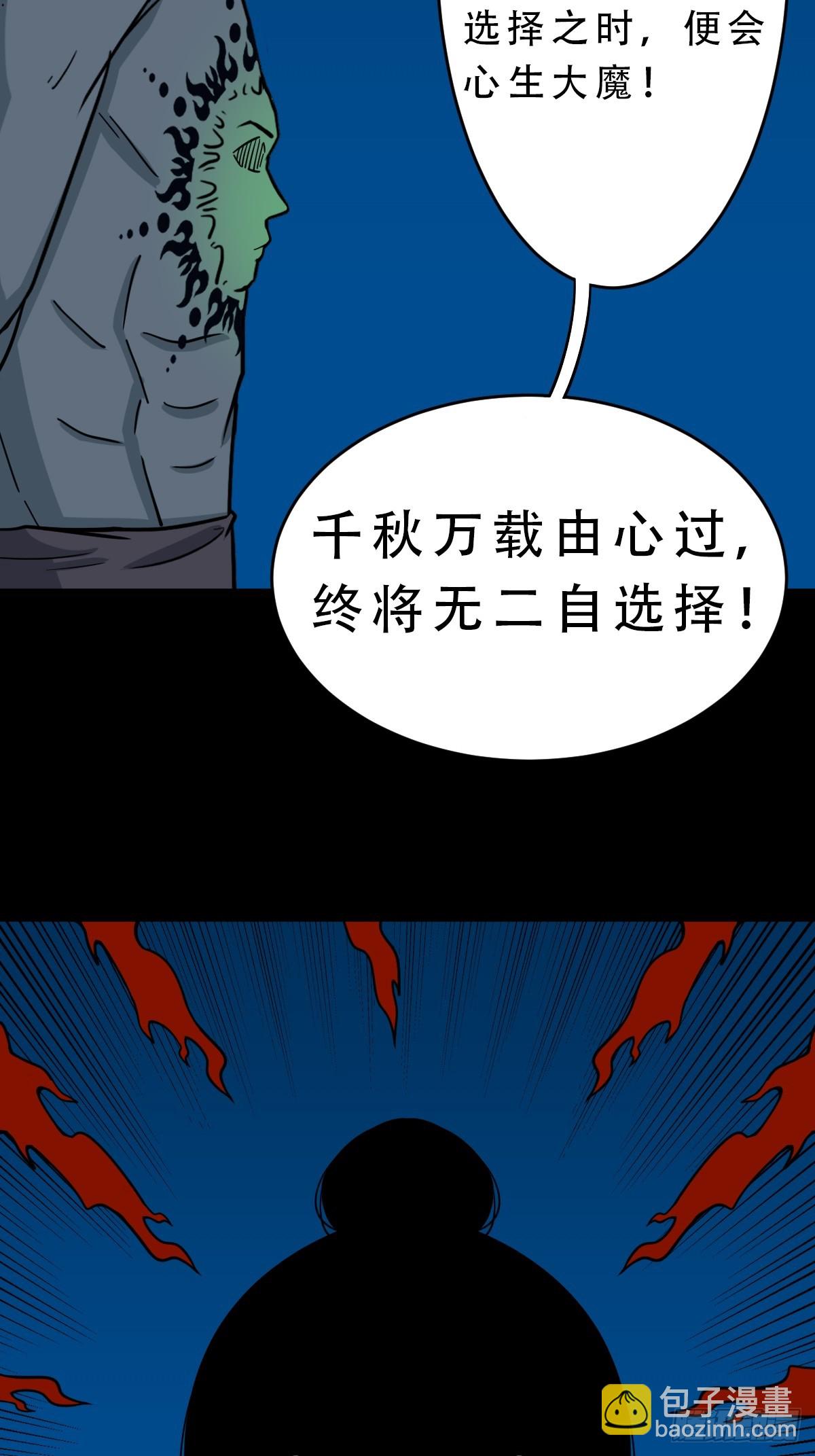 红然鸟17