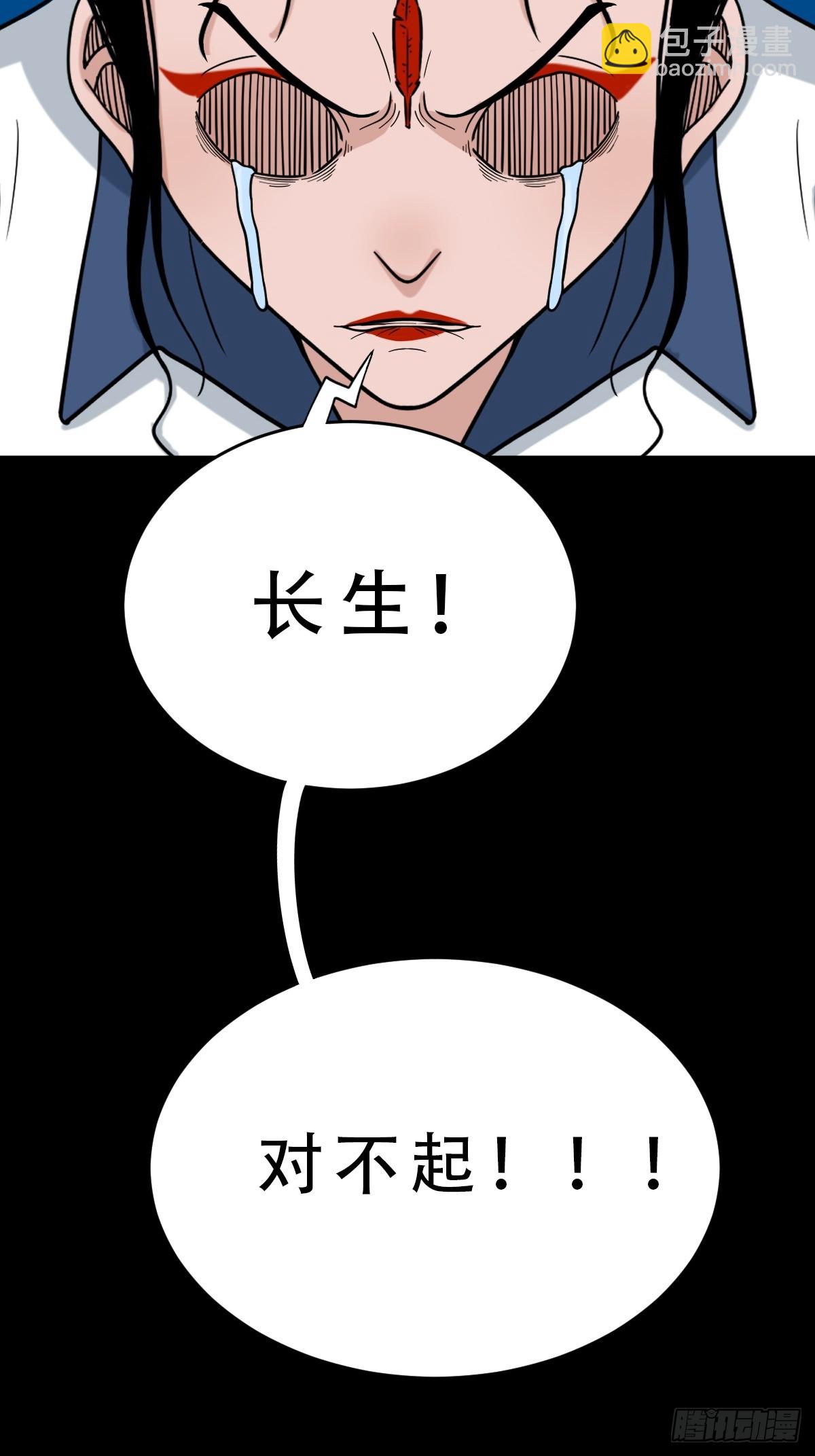 红然鸟19