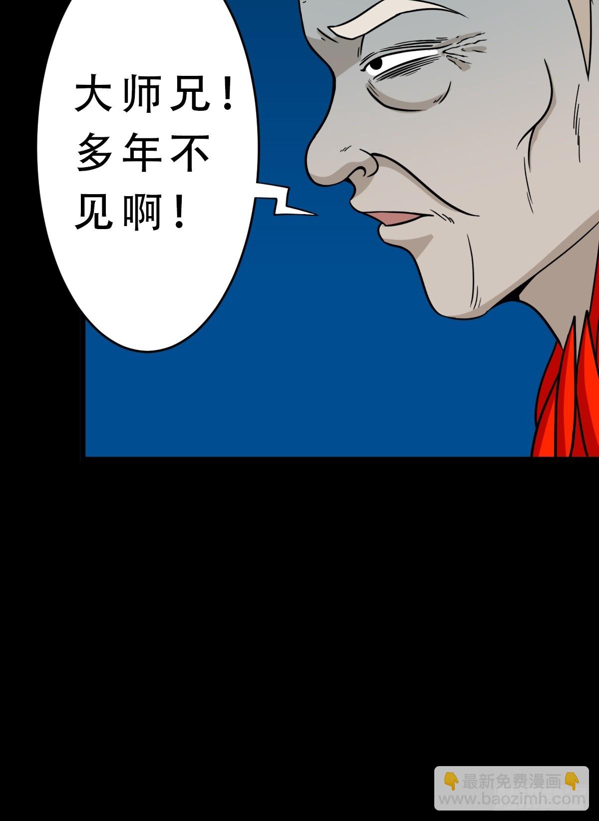 红然鸟27
