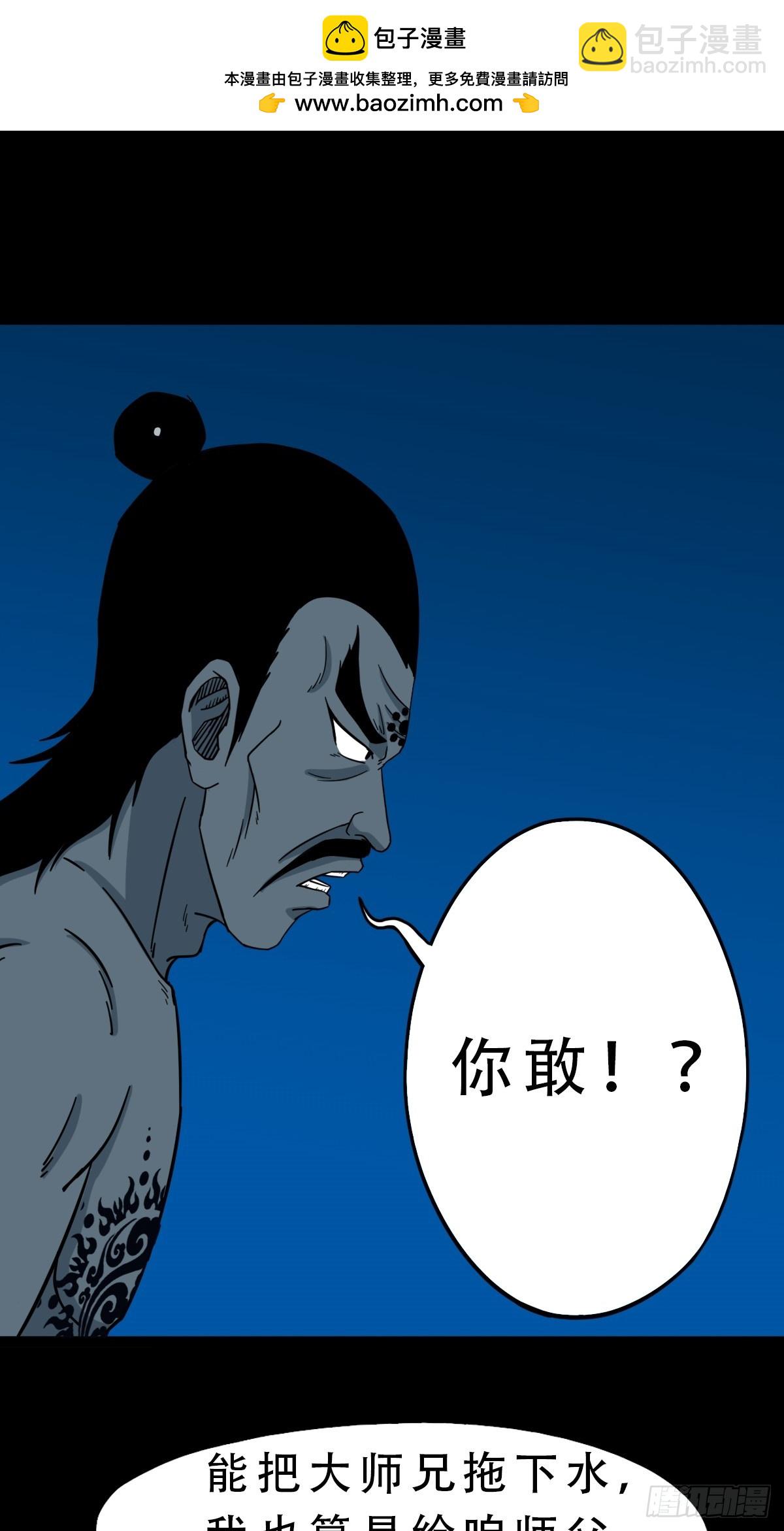 红然鸟35