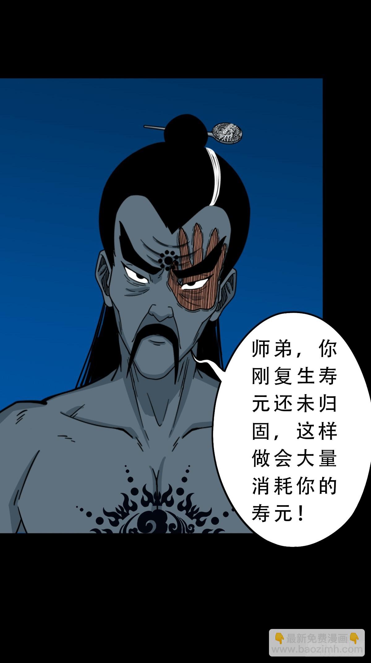 红然鸟42