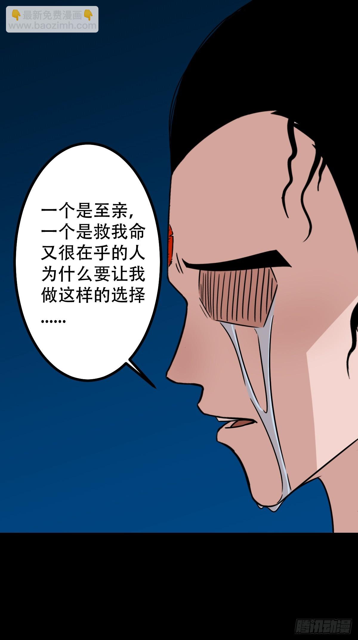 红然鸟6